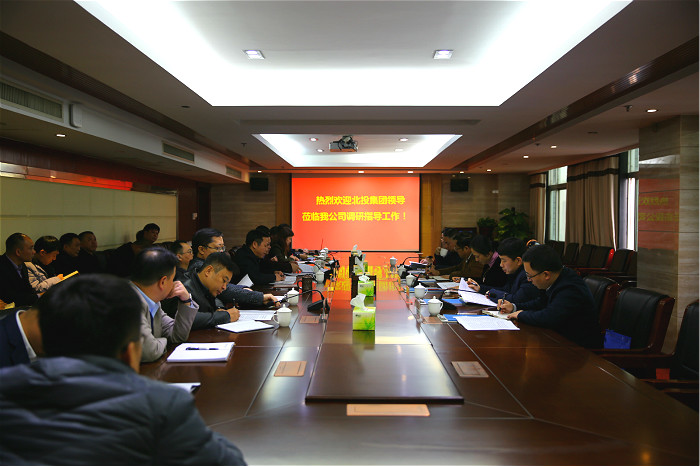 首页| G22恒峰集团中国官方网站