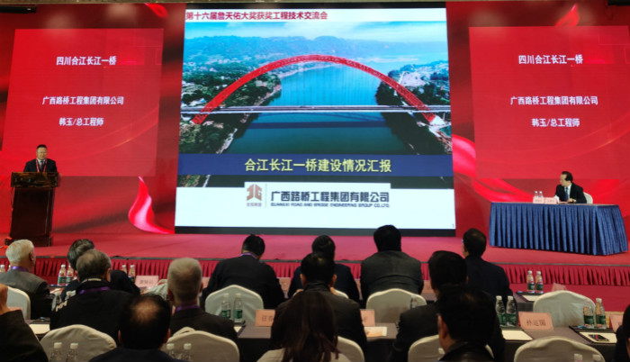 首页| G22恒峰集团中国官方网站