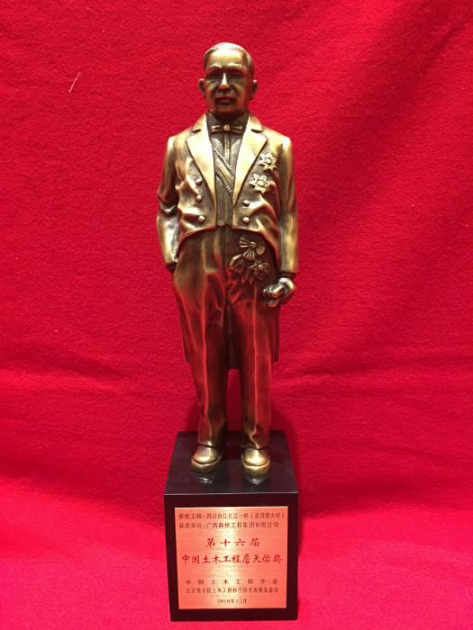 首页| G22恒峰集团中国官方网站