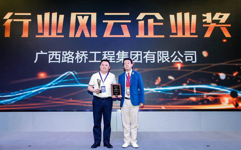 首页| G22恒峰集团中国官方网站