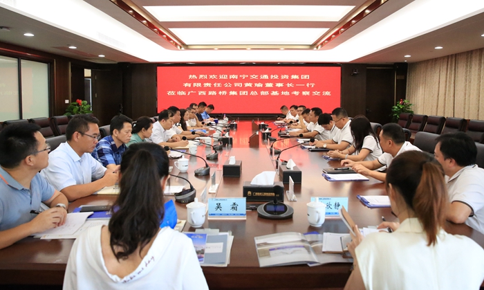 首页| G22恒峰集团中国官方网站