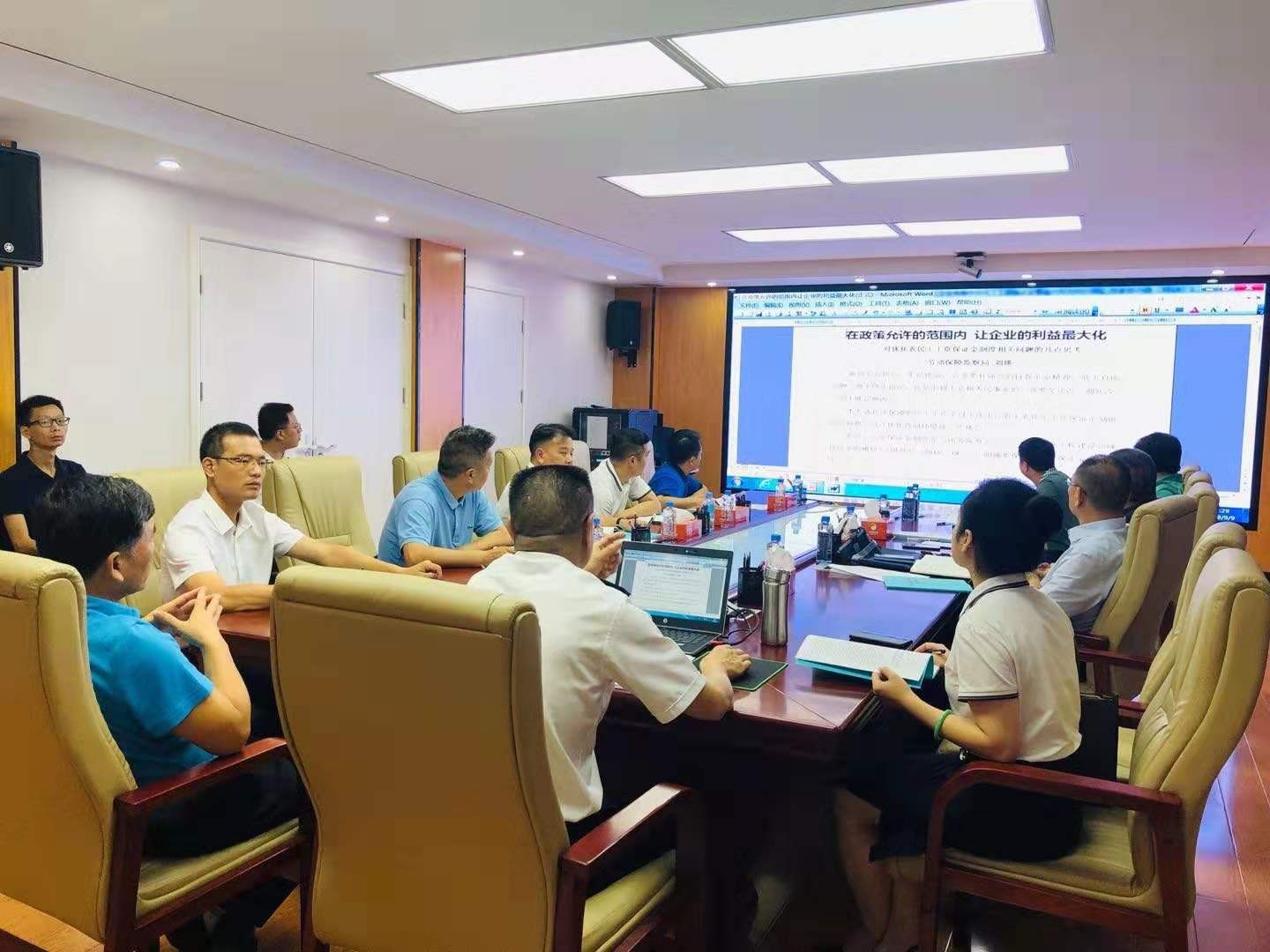 首页| G22恒峰集团中国官方网站