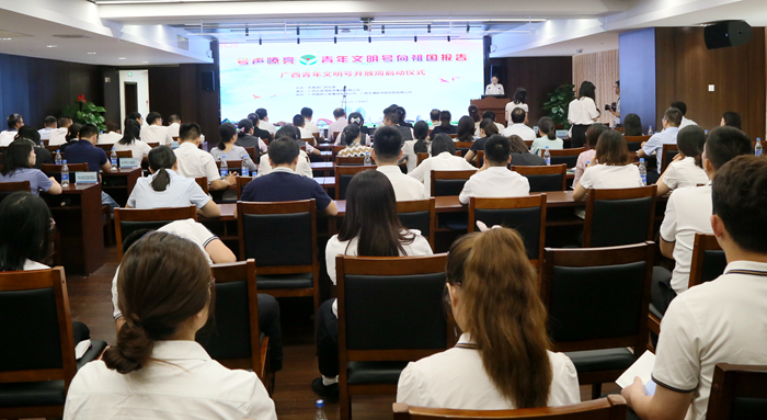 首页| G22恒峰集团中国官方网站