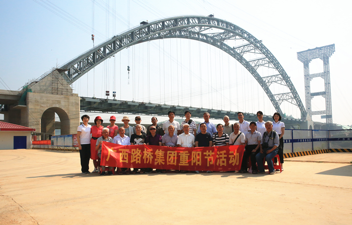 首页| G22恒峰集团中国官方网站