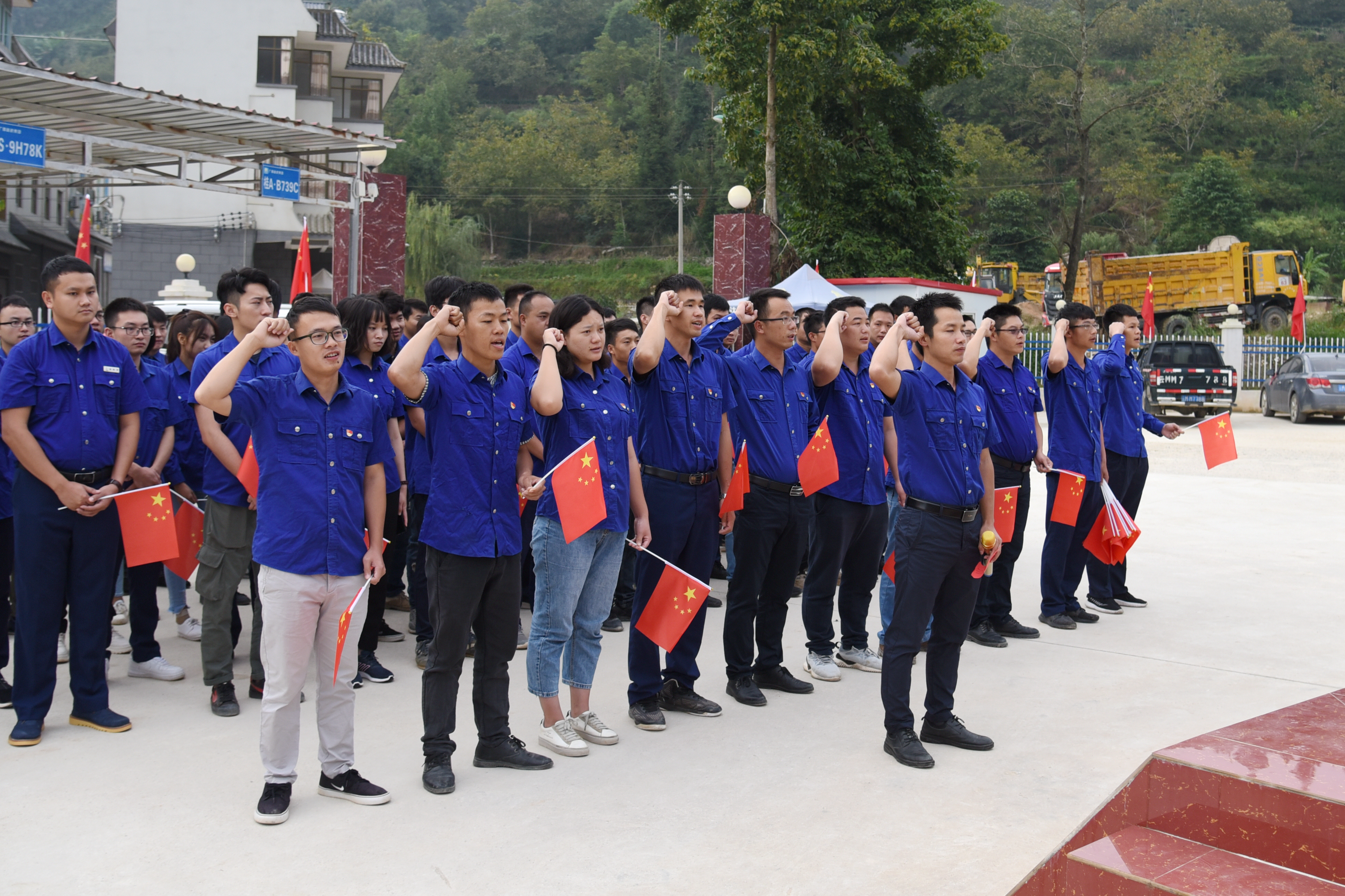 首页| G22恒峰集团中国官方网站