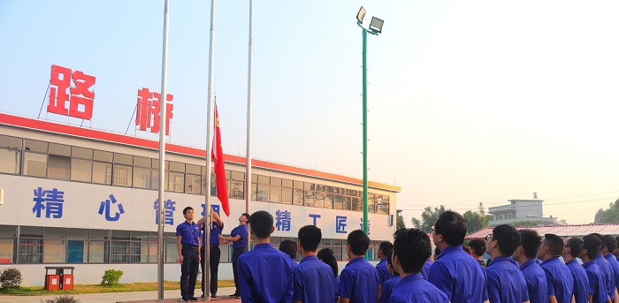 首页| G22恒峰集团中国官方网站