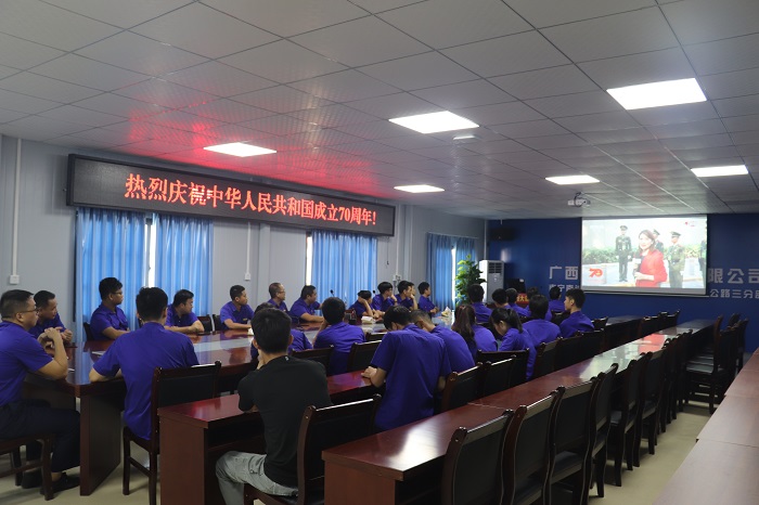 首页| G22恒峰集团中国官方网站