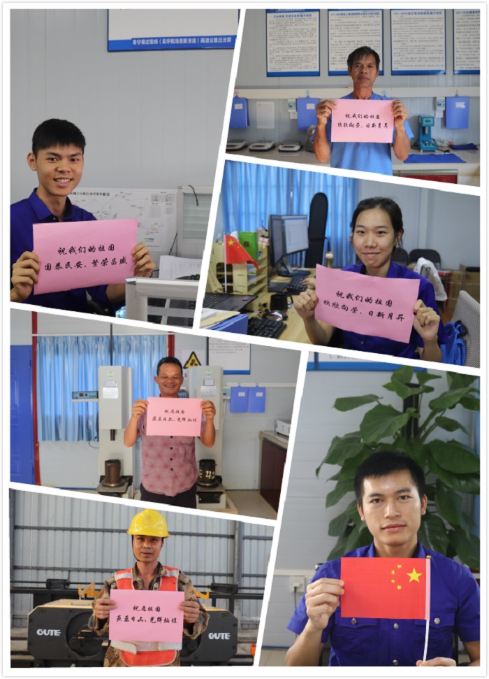 首页| G22恒峰集团中国官方网站