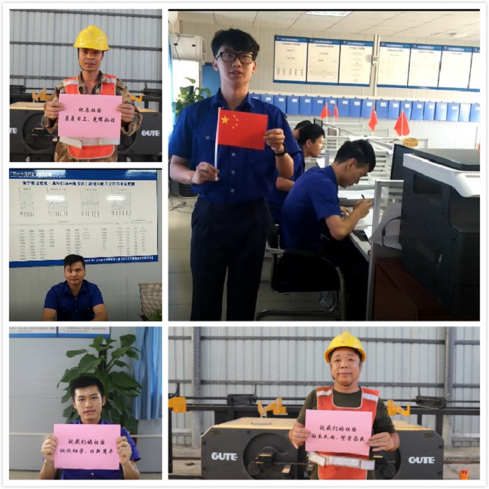 首页| G22恒峰集团中国官方网站