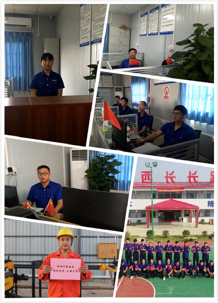 首页| G22恒峰集团中国官方网站