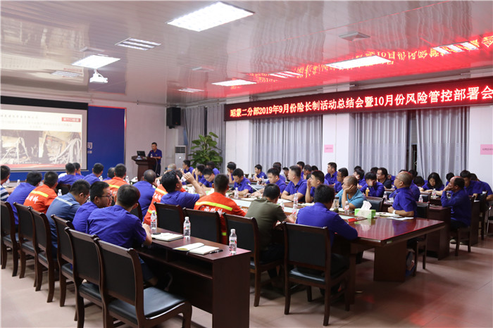 首页| G22恒峰集团中国官方网站