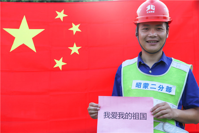 首页| G22恒峰集团中国官方网站