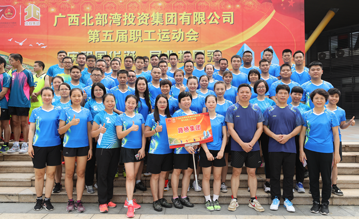 首页| G22恒峰集团中国官方网站