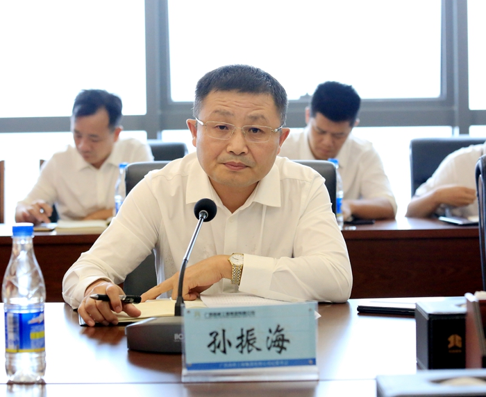 首页| G22恒峰集团中国官方网站