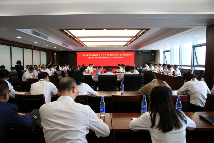 首页| G22恒峰集团中国官方网站