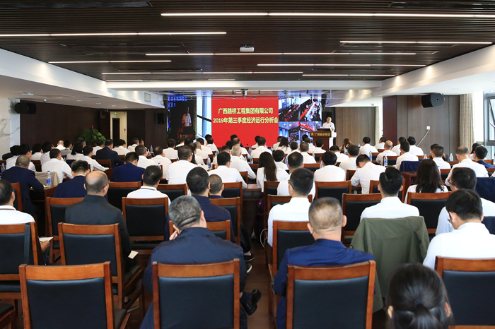 首页| G22恒峰集团中国官方网站