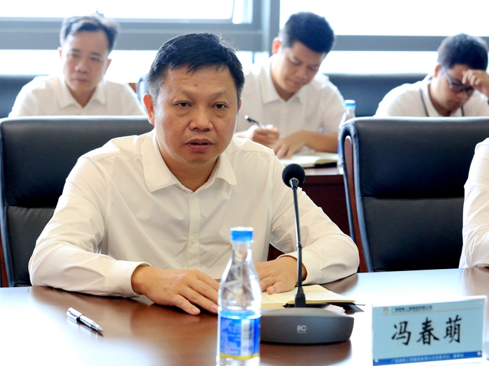 首页| G22恒峰集团中国官方网站