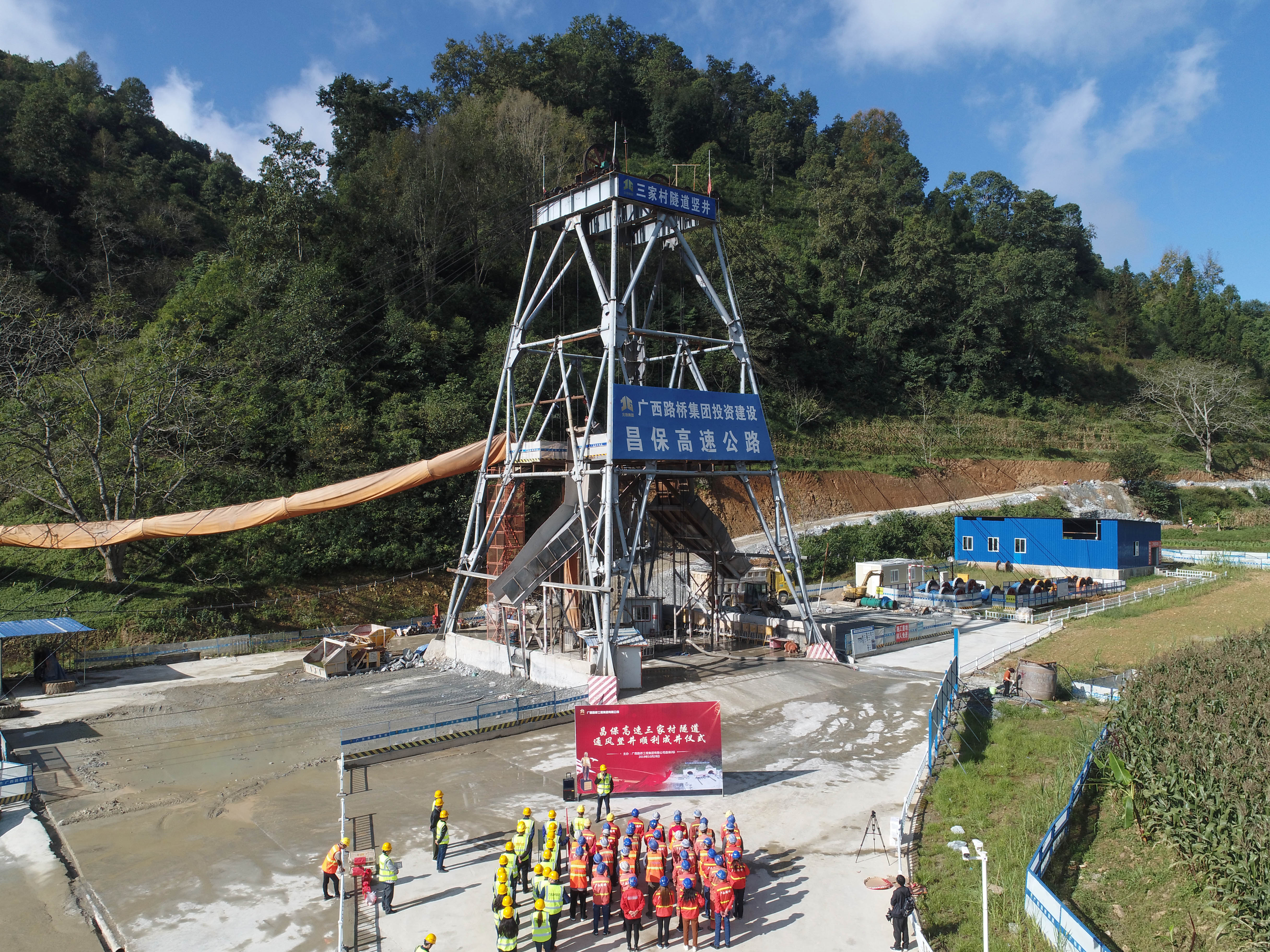 首页| G22恒峰集团中国官方网站