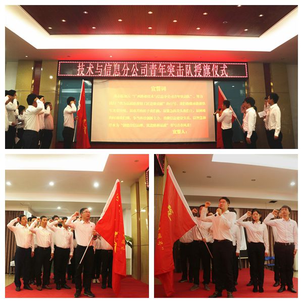 首页| G22恒峰集团中国官方网站