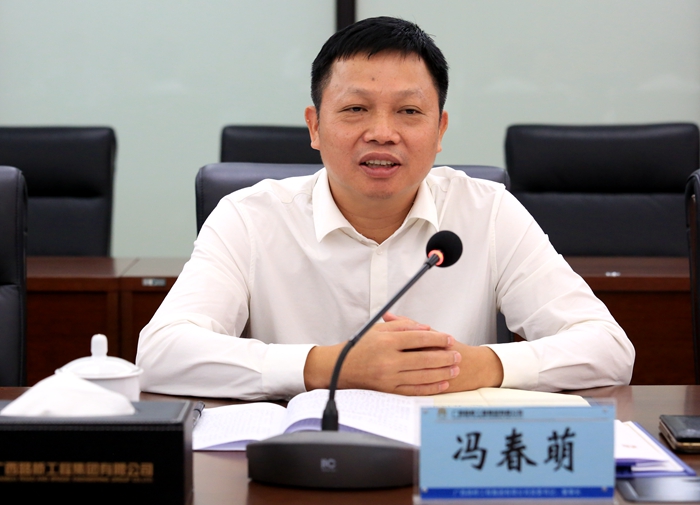 首页| G22恒峰集团中国官方网站