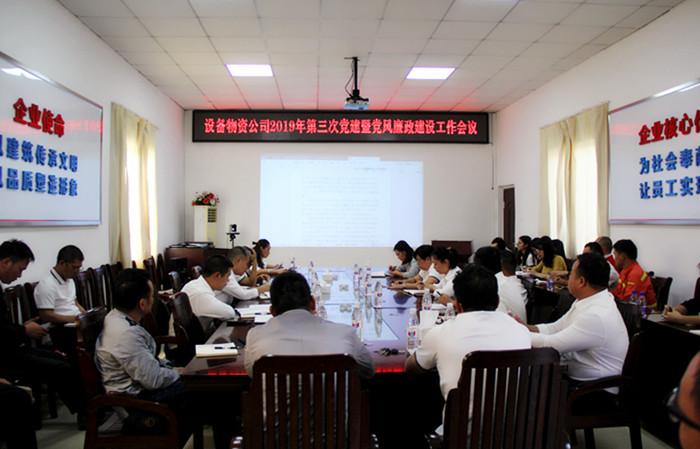 首页| G22恒峰集团中国官方网站