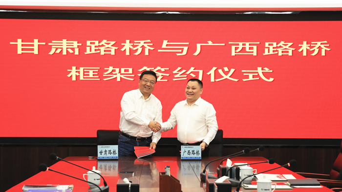 首页| G22恒峰集团中国官方网站