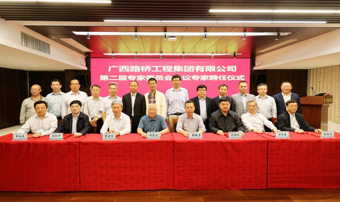 首页| G22恒峰集团中国官方网站