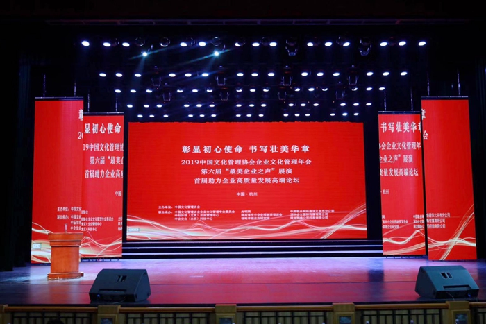 首页| G22恒峰集团中国官方网站