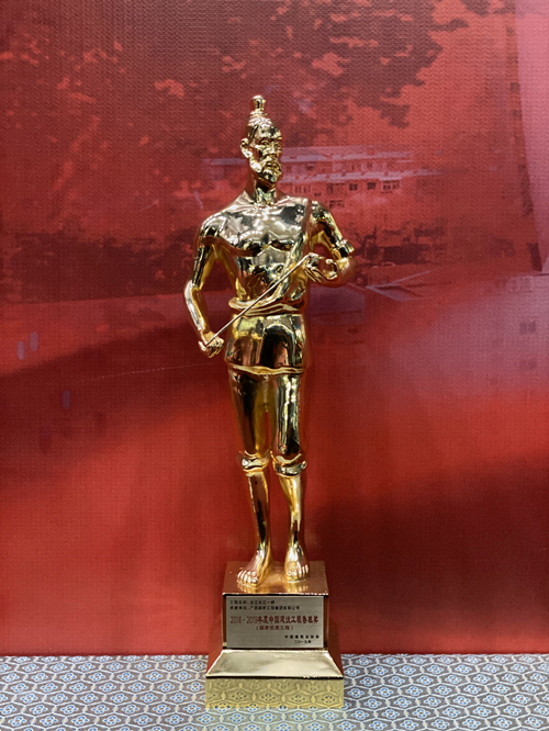 首页| G22恒峰集团中国官方网站