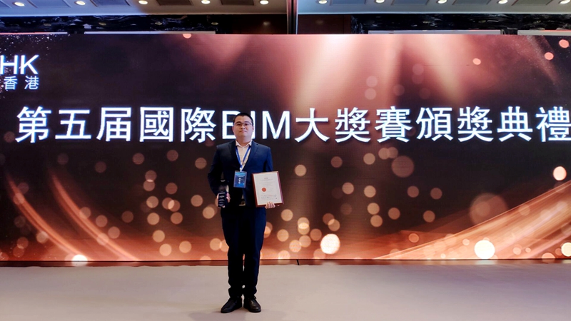 首页| G22恒峰集团中国官方网站