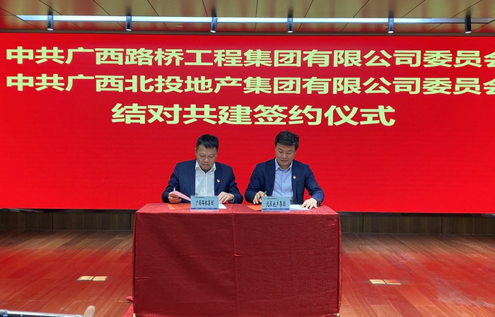 首页| G22恒峰集团中国官方网站