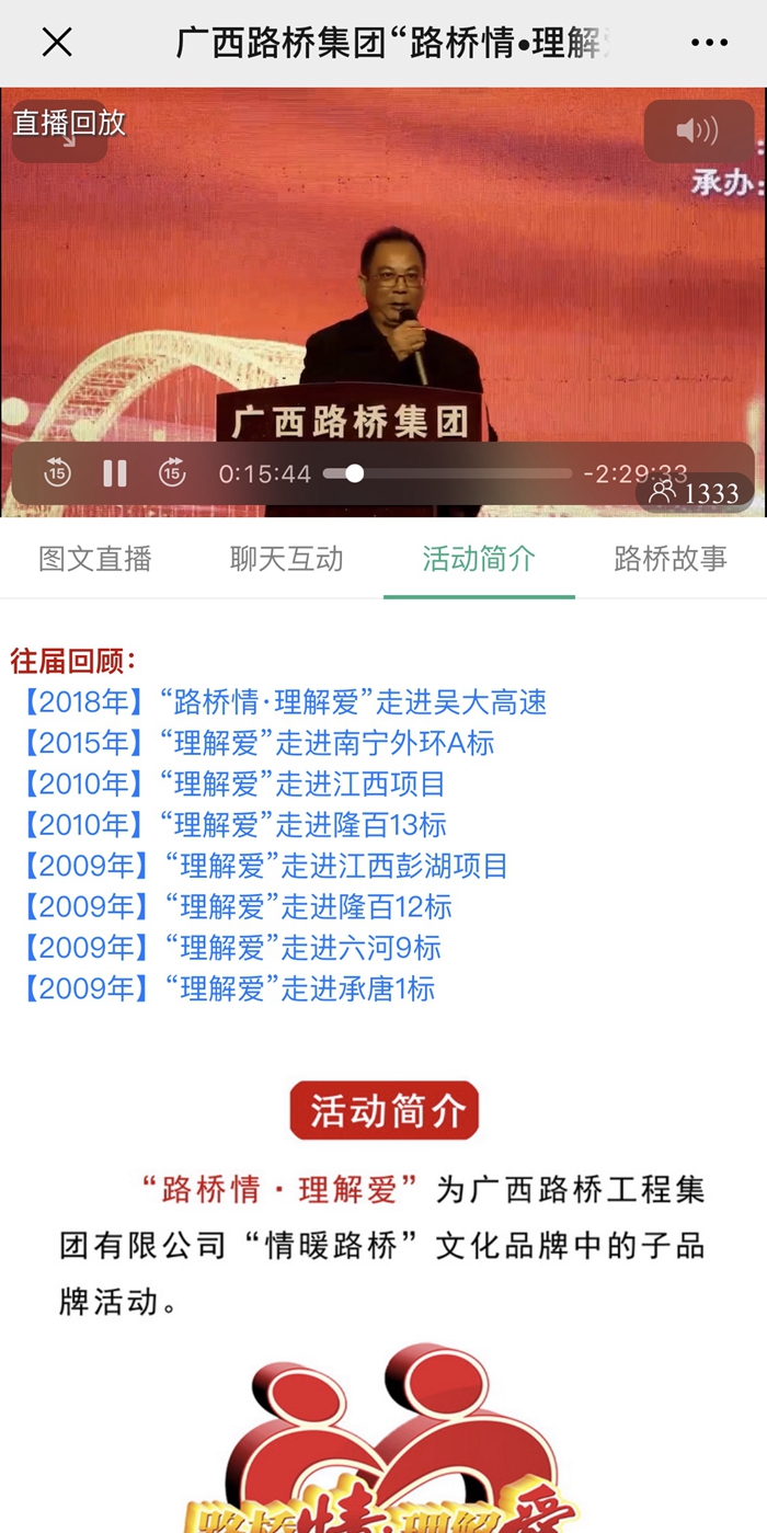 首页| G22恒峰集团中国官方网站