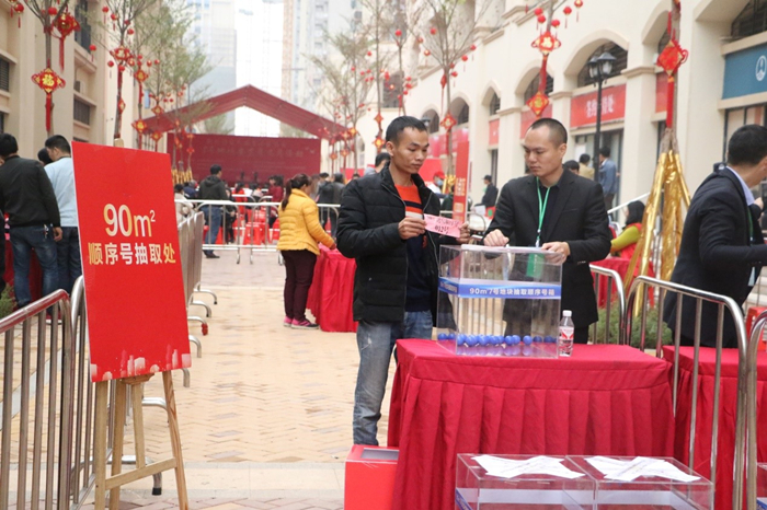 首页| G22恒峰集团中国官方网站