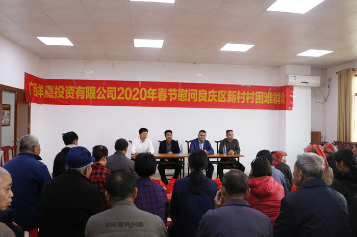 首页| G22恒峰集团中国官方网站