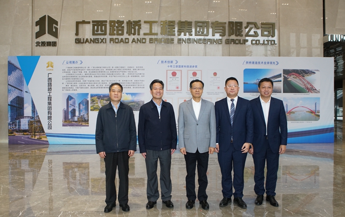 首页| G22恒峰集团中国官方网站