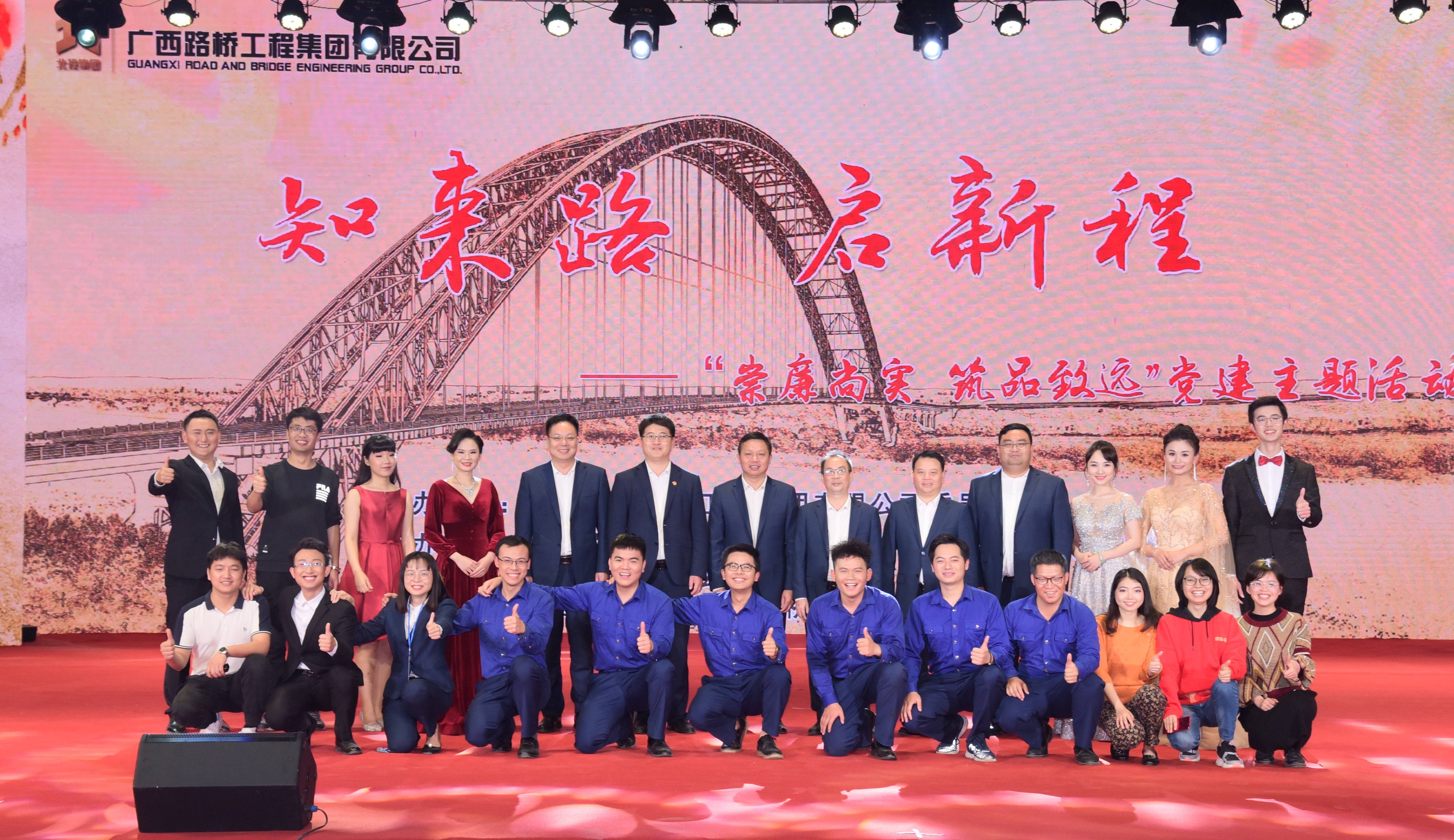 首页| G22恒峰集团中国官方网站