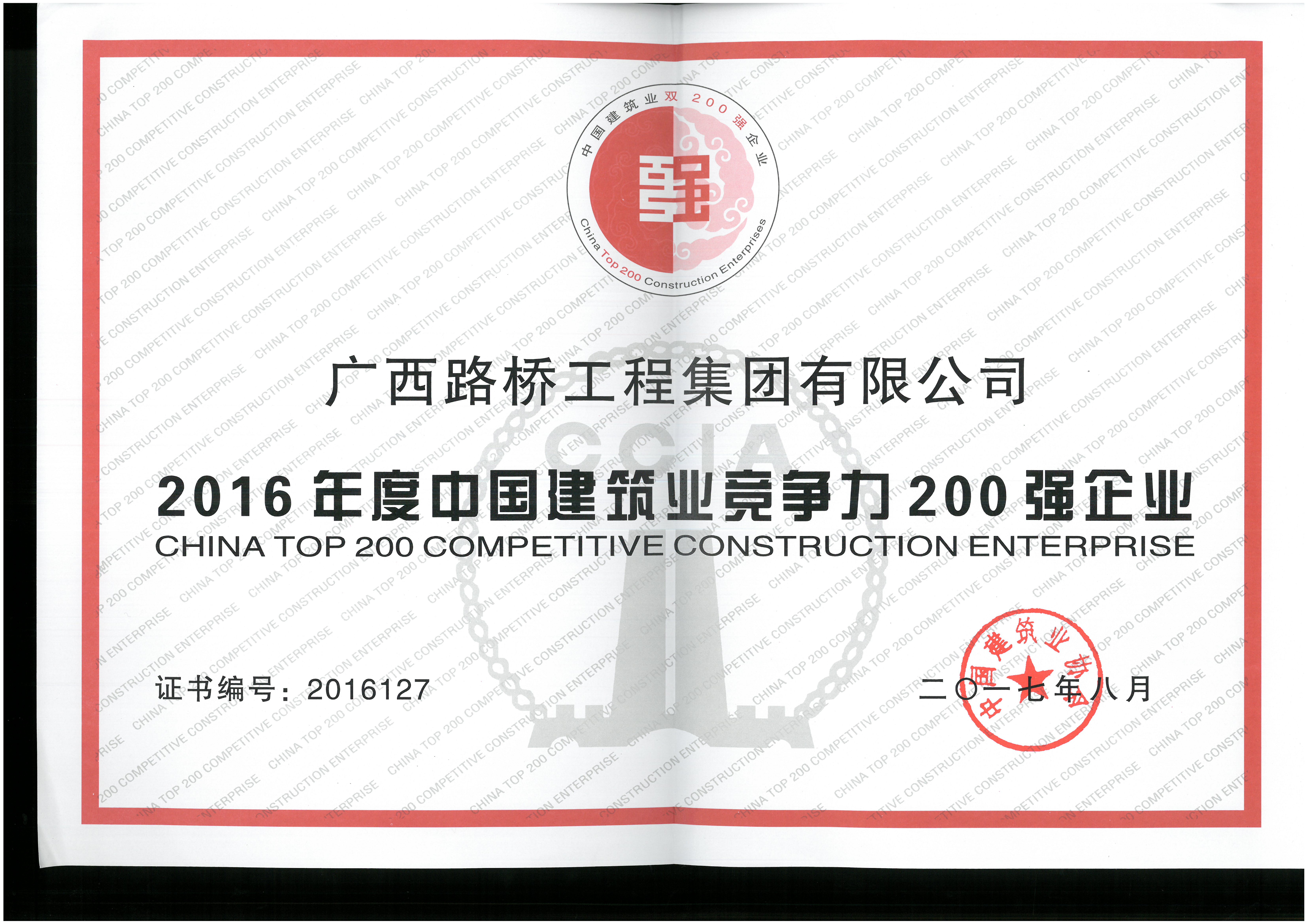 首页| G22恒峰集团中国官方网站