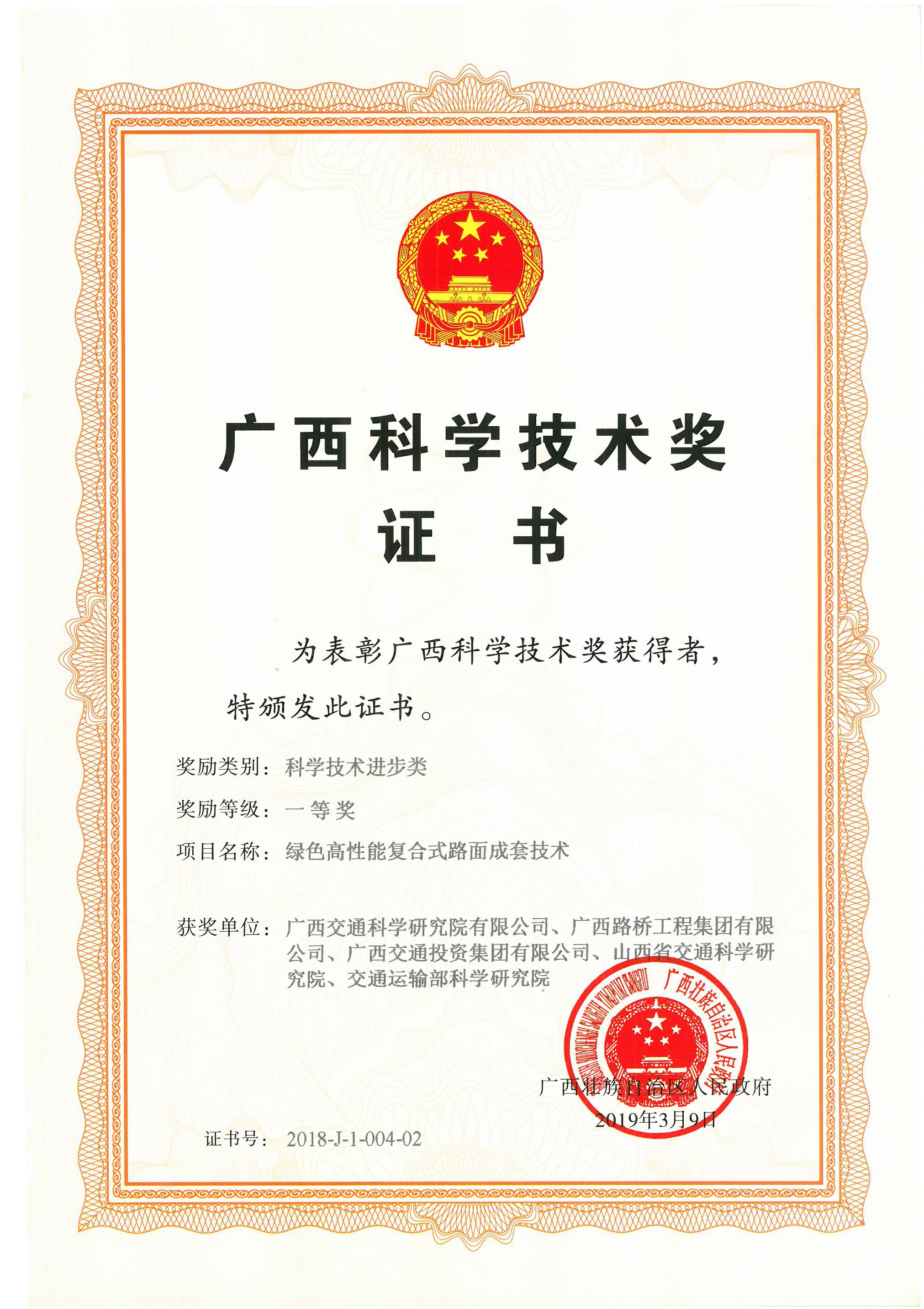 首页| G22恒峰集团中国官方网站