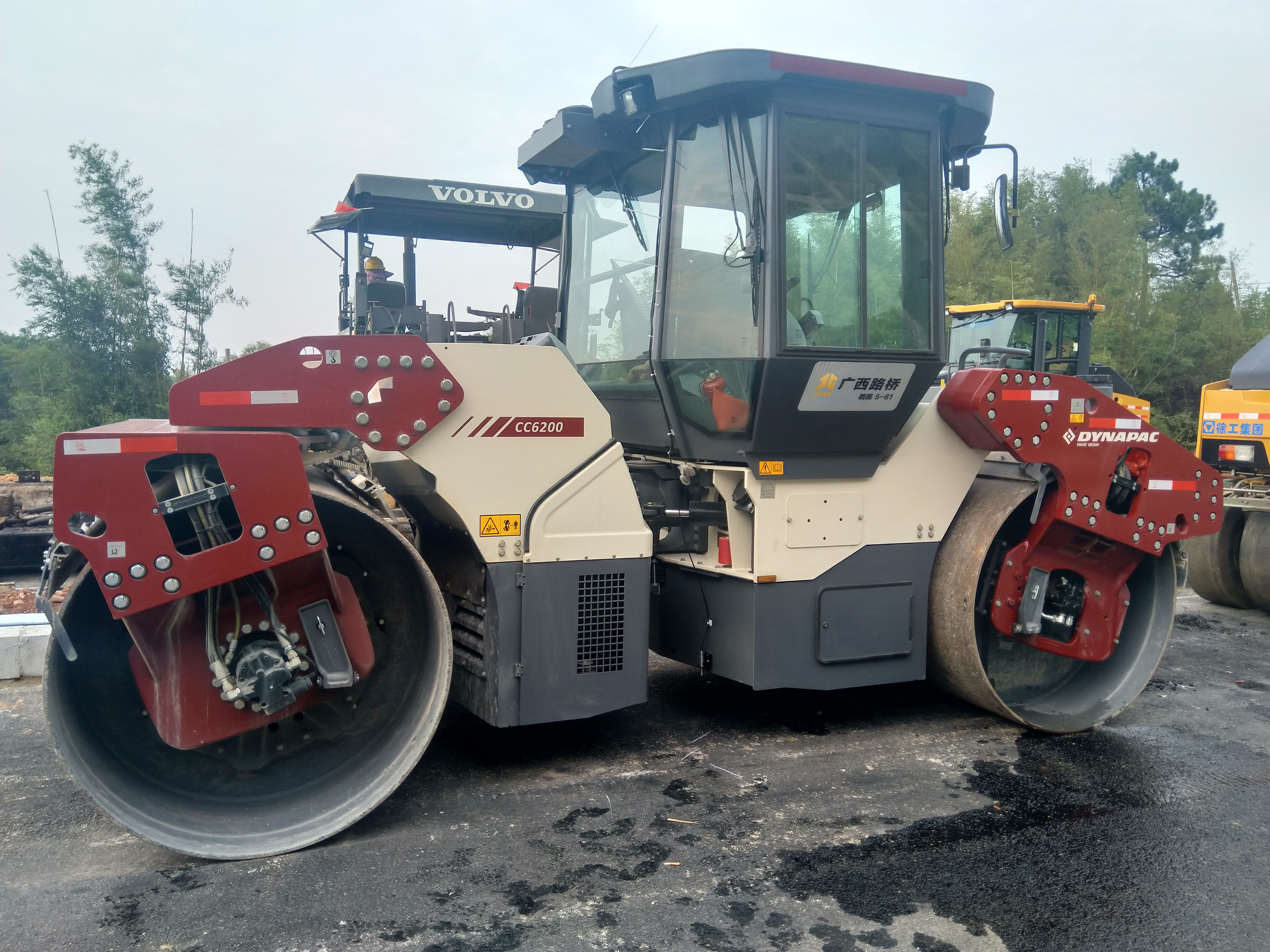 首页| G22恒峰集团中国官方网站