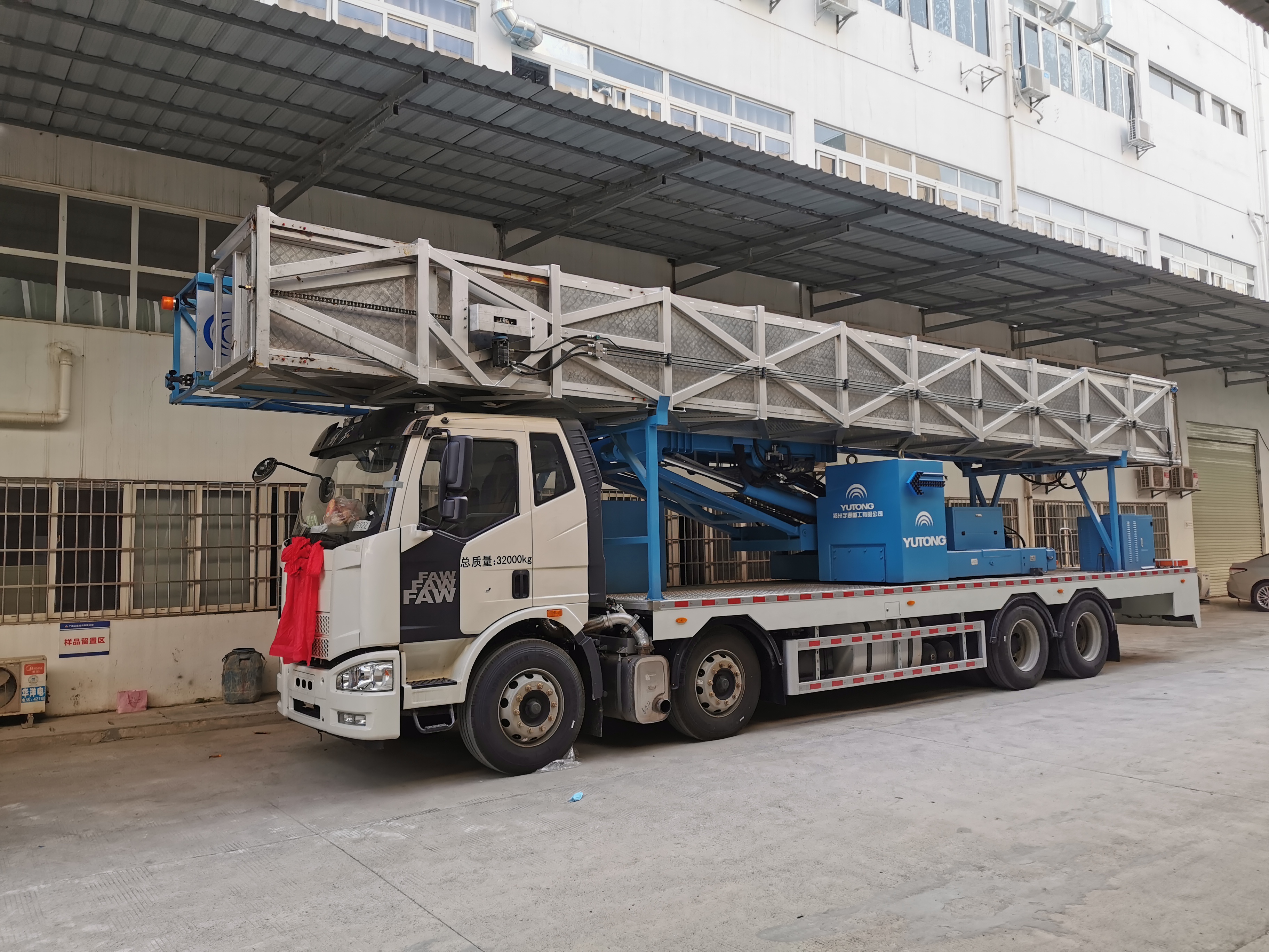 首页| G22恒峰集团中国官方网站