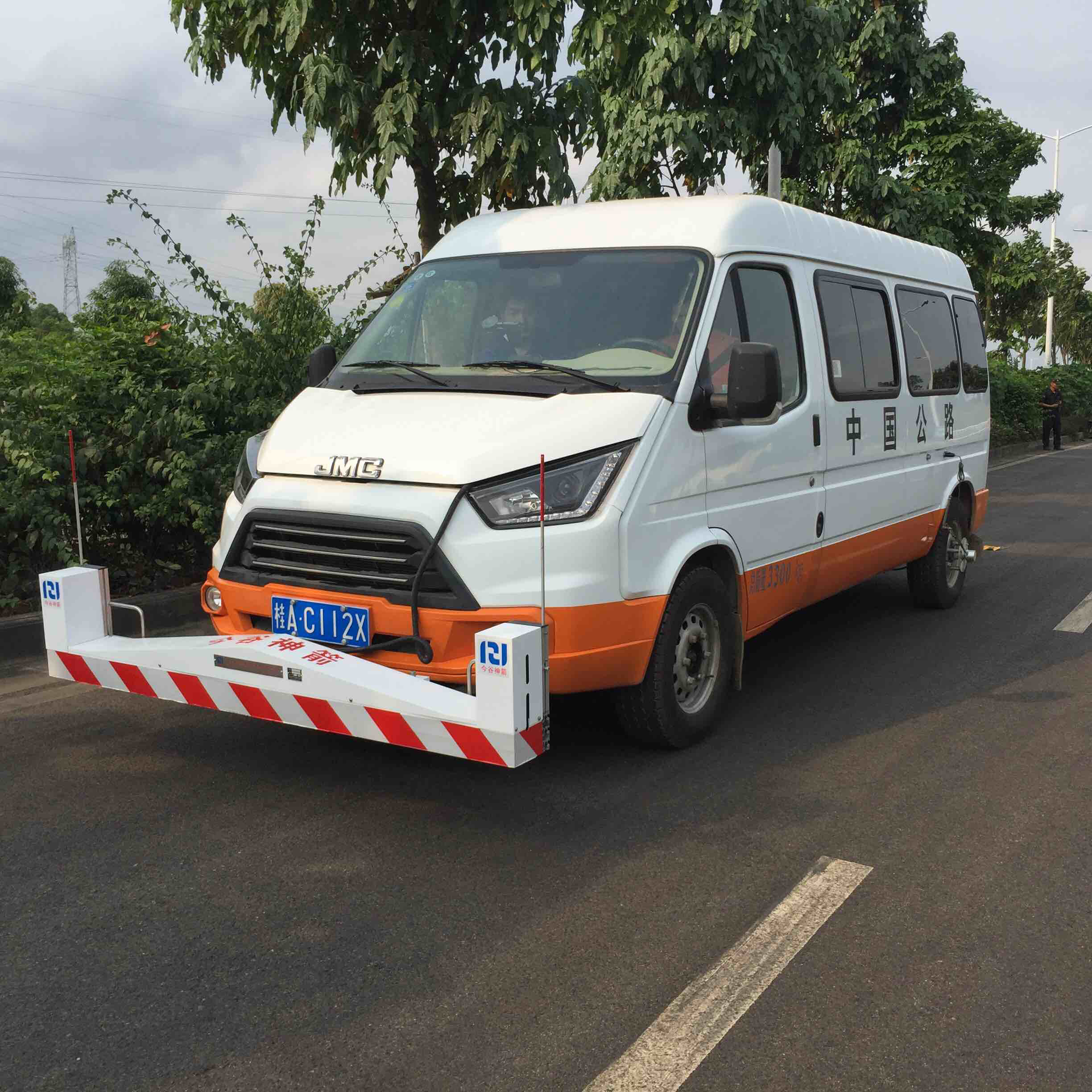 首页| G22恒峰集团中国官方网站