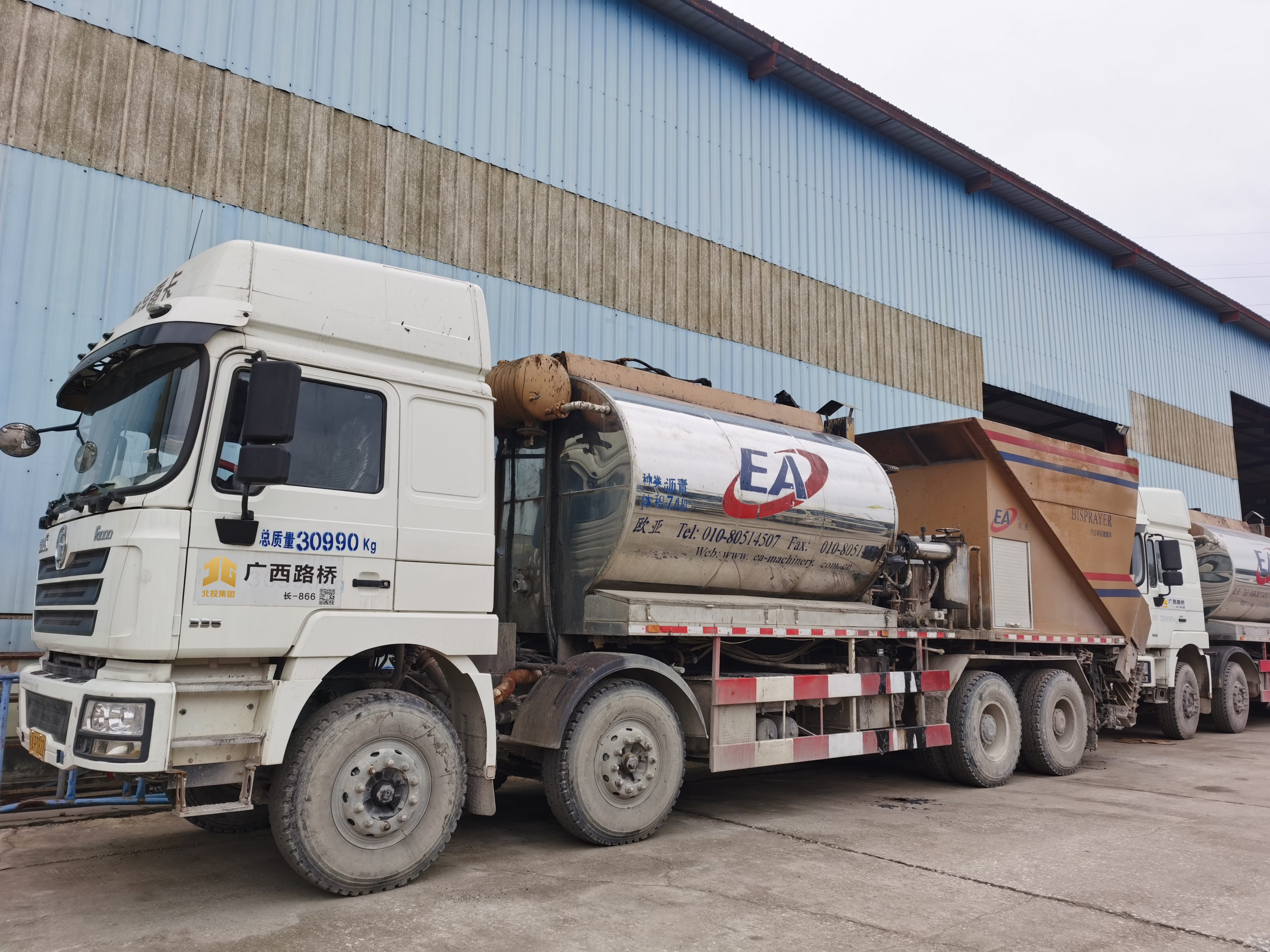 首页| G22恒峰集团中国官方网站