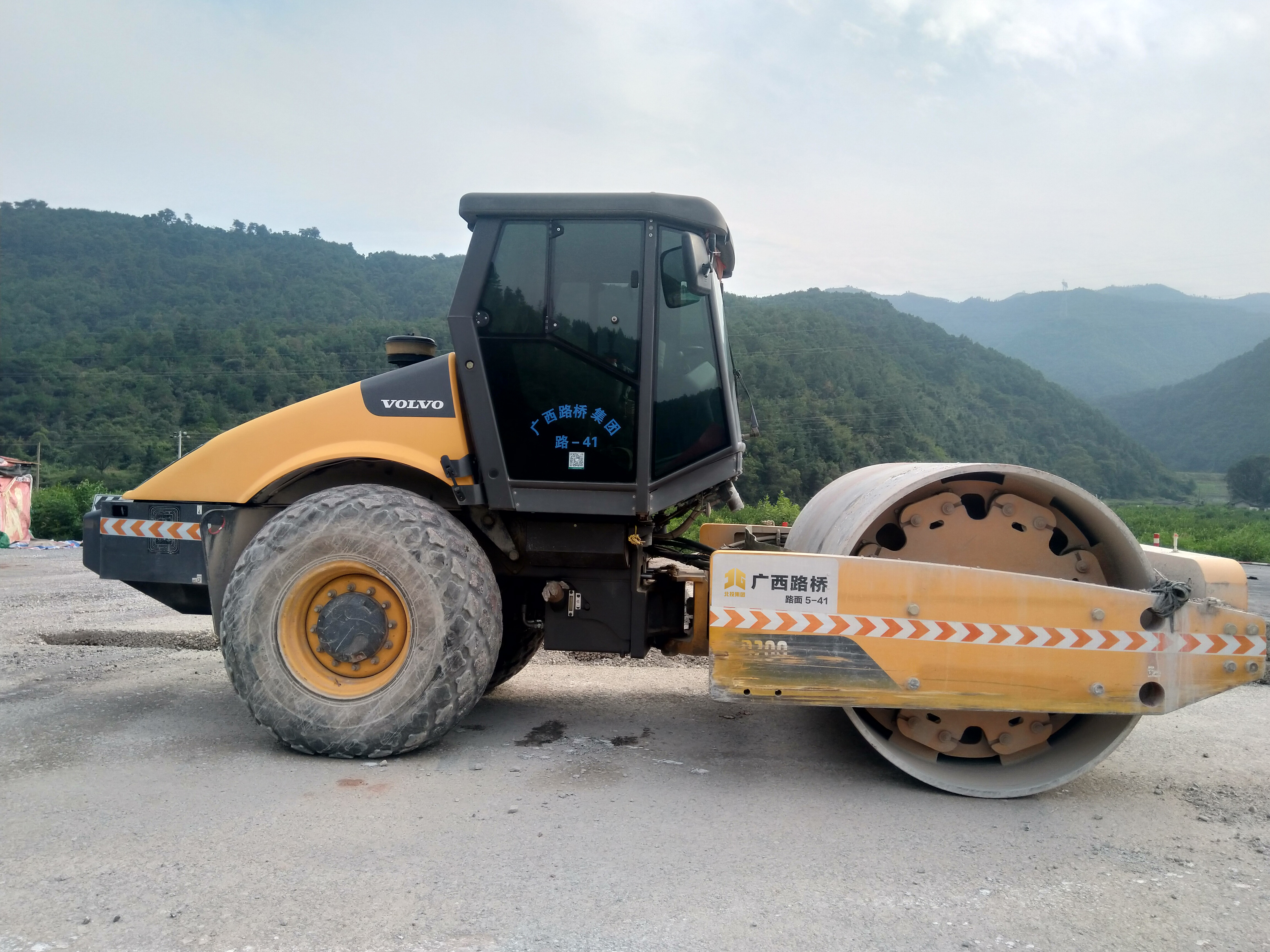 首页| G22恒峰集团中国官方网站