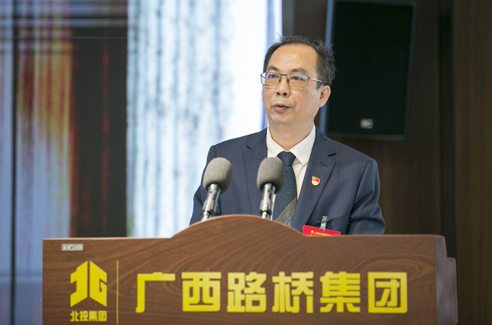 首页| G22恒峰集团中国官方网站