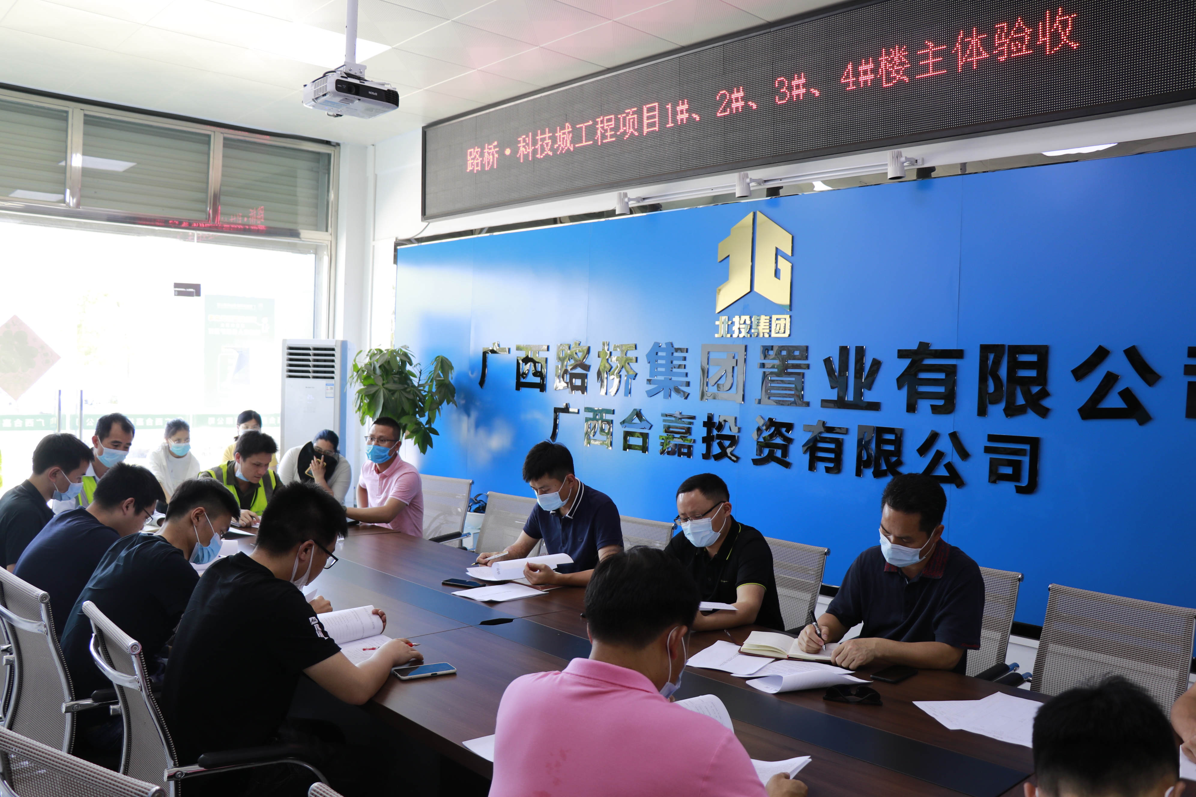 首页| G22恒峰集团中国官方网站