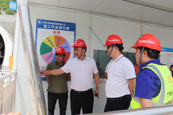 首页| G22恒峰集团中国官方网站