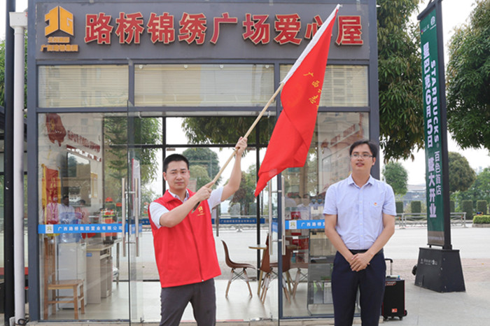 首页| G22恒峰集团中国官方网站