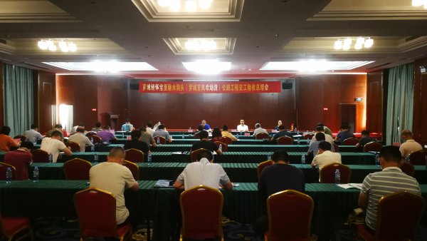 首页| G22恒峰集团中国官方网站