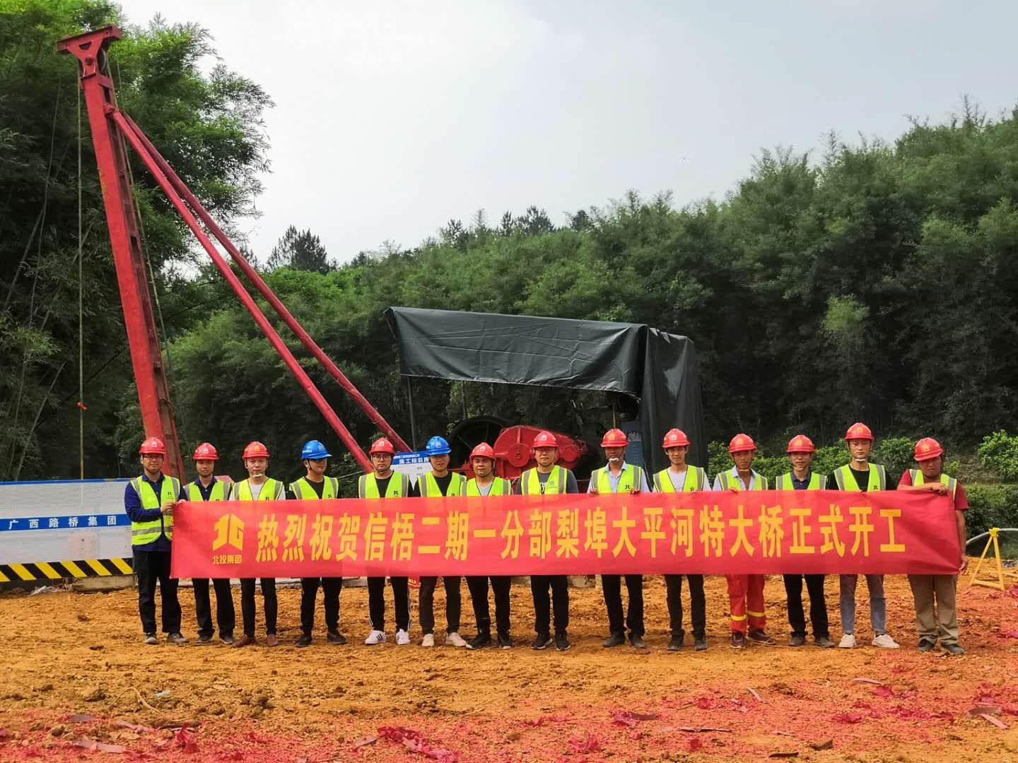 首页| G22恒峰集团中国官方网站