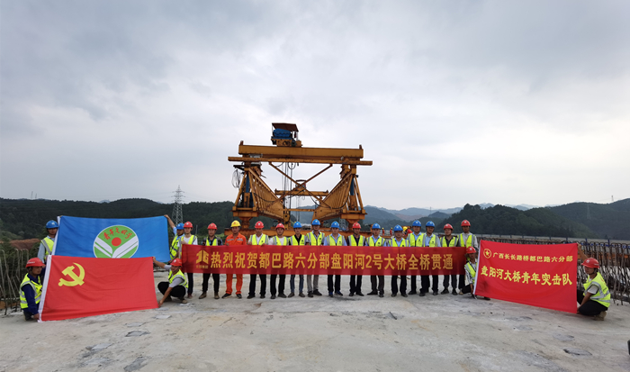 首页| G22恒峰集团中国官方网站